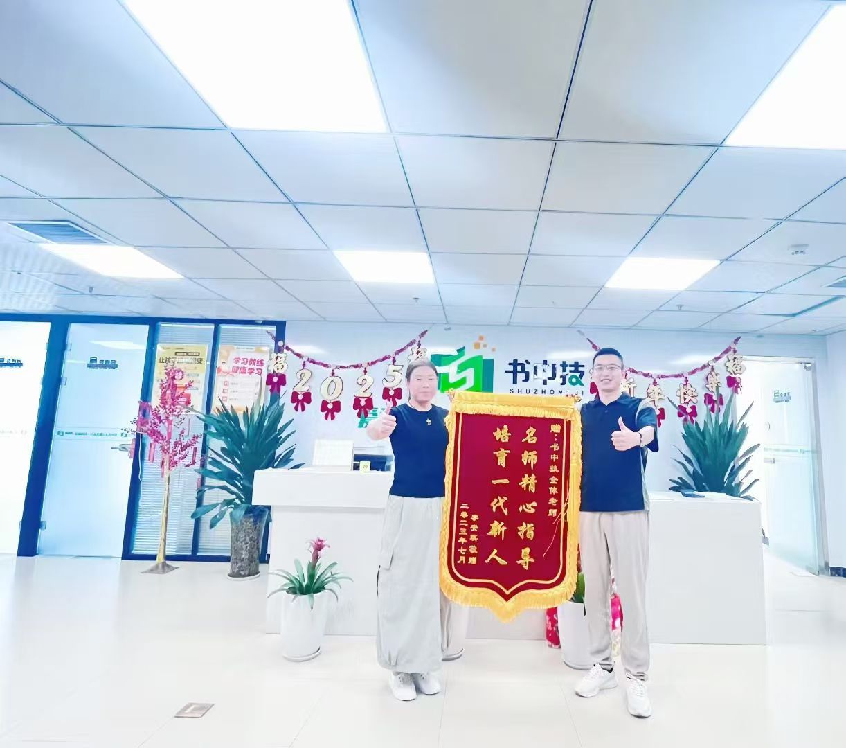 聊天记录截图